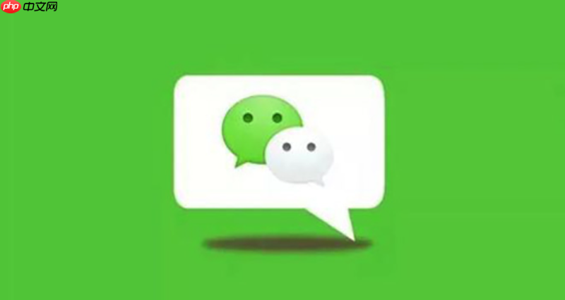 泡泡龙微信小游戏网页版入口 泡泡龙在线点击即玩