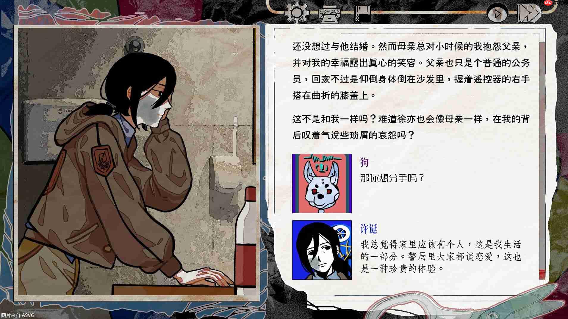 《洞石火》制作组新作《颈椎病》现已上架Steam