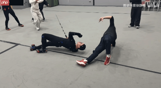 徐静雨参与《影之刃零》醉剑动捕 动作很喜感