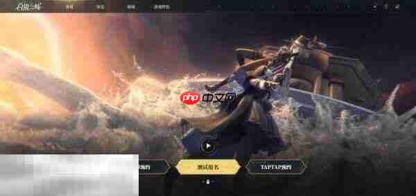 白银之城官网入口 白银之城官网地址