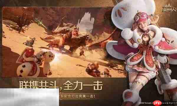 怪物猎人旅人什么时候公测 怪物猎人旅人公测时间