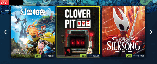 Steam冬促现已开启!光与影 天国拯救2等大作新史低