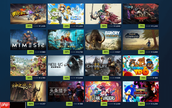 Steam冬促现已开启!光与影 天国拯救2等大作新史低