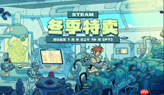 Steam冬促史低游戏推荐！通通骨折白菜价，一顿饭钱玩一年！