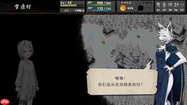 游戏书风格多结局角色扮演游戏 《命途》 已在Steam上转为正式发售！