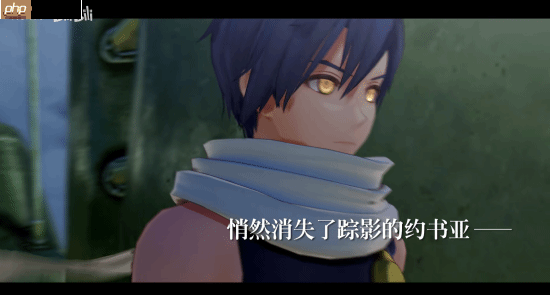 《空之轨迹》重制版第二部正式官宣:2026年全世界同步上市!