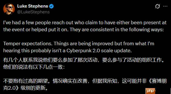 曝《星空》“2.0版本”令人兴奋!但舅舅党劝你冷静