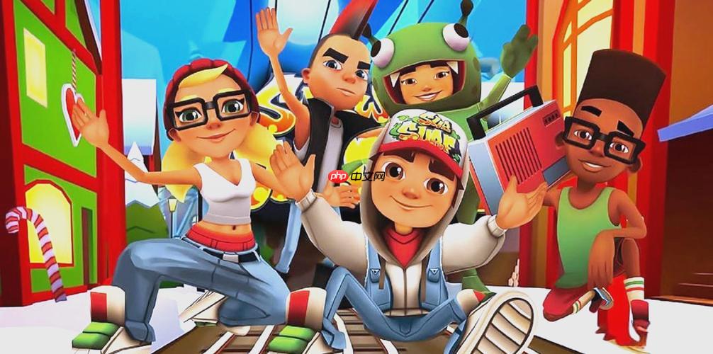 地铁跑酷小游戏免费秒玩入口链接 地铁跑酷游戏网站入口在线玩