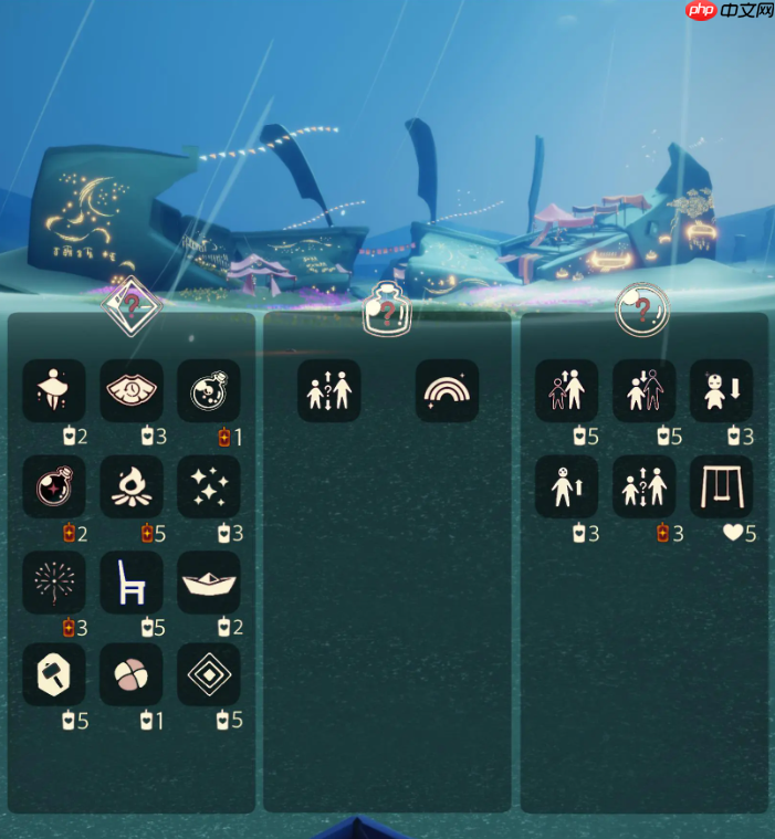 光遇12.2免费魔法是什么-光遇12月2日免费魔法收集攻略