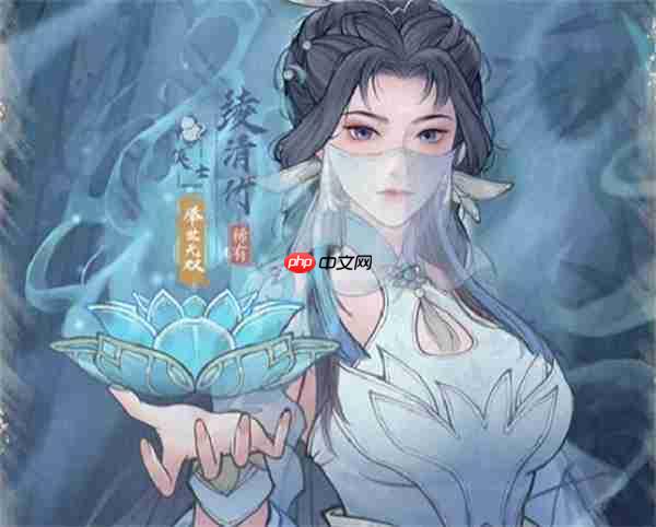 这城有良田绫清竹绝情增伤流攻略