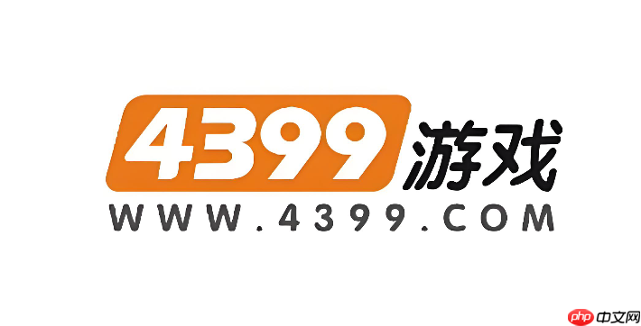4399小游戏大全游戏合集 4399全品类热门小游在线玩