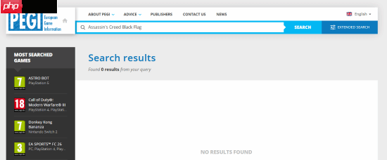 育碧玩阴的？《黑旗重制版》分级结果现已被撤！
