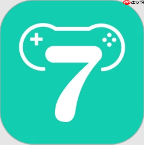 小7手游平台官方入口_小7手游App最新下载地址