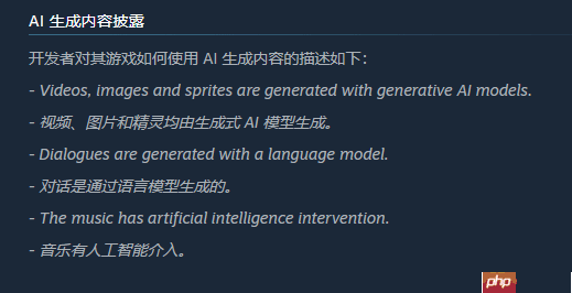 新概念galgame《My summer love》上架Steam:本地AI驱动对话 实现真正的赛博恋爱!