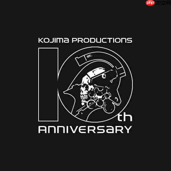 小岛工作室十周年!传奇制作人重返世界舞台