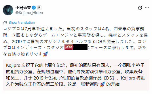 小岛工作室十周年!传奇制作人重返世界舞台