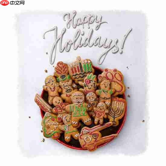 顽皮狗发圣诞贺图:乔尔艾莉德雷克和新作光头女