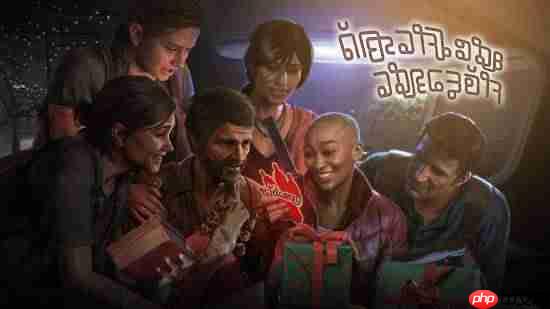 顽皮狗发圣诞贺图:乔尔艾莉德雷克和新作光头女