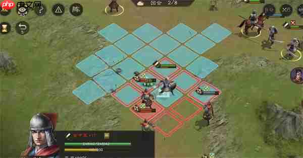 新三国志曹操传增援友军关卡攻略