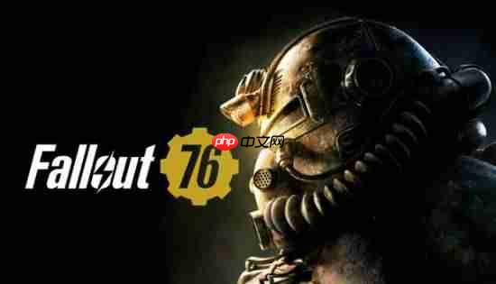 陶德称《辐射76》投入精力最多!上个月说重点是《上古卷轴6》