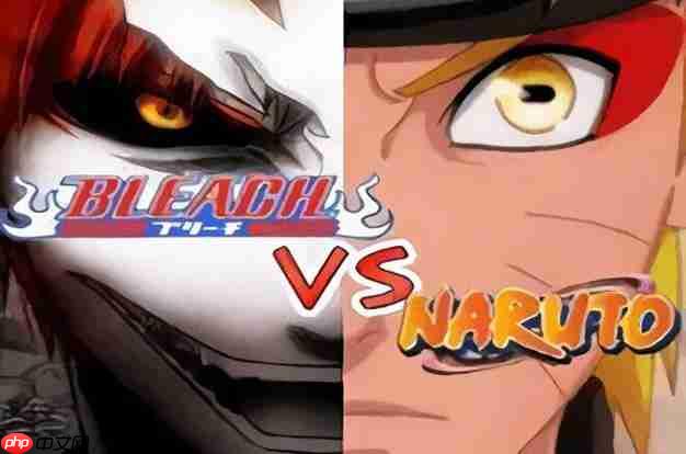 死神vs火影在线免下载安装