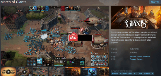 育碧收购亚马逊游戏MOBA开发团队：《彩虹六号围攻》创意总监回归