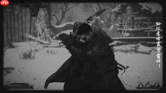 大刀砍鬼子!国产抗日《斗虎》新实机 东北战神来了