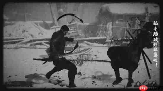 大刀砍鬼子!国产抗日《斗虎》新实机 东北战神来了
