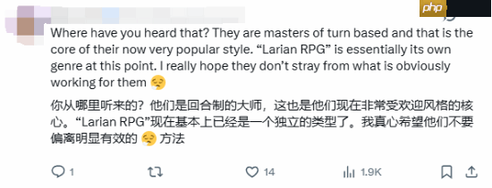 拉瑞安新作《神界》TGA预告未涉及玩法引发热议 粉丝：难道要做ARPG？