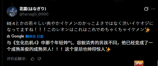 直接买爆!《生化9》里昂新形象被封为“性感大叔”