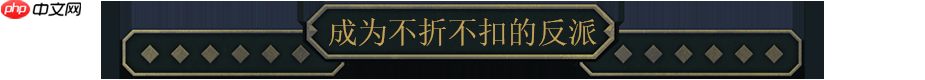 《幽室鬼牌》攻略——游戏特色内容介绍