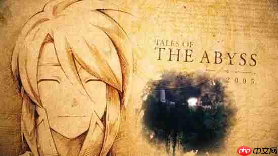 30年的史诗!万代JRPG《传说》系列周年纪念影片发布