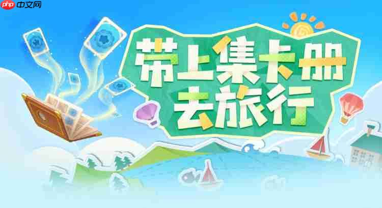 浪漫餐厅兑换码9.12-浪漫餐厅9月12日兑换码分享