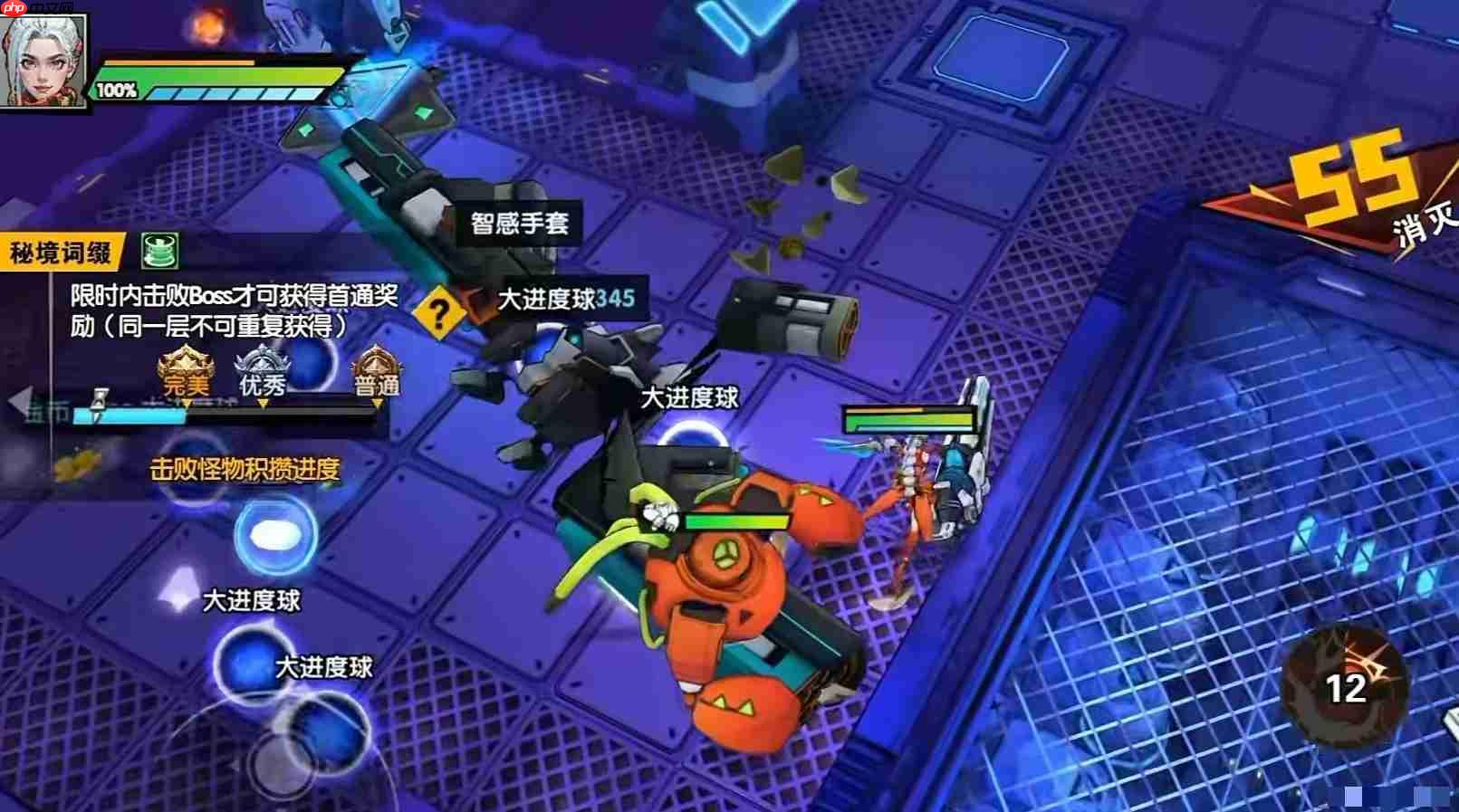 远星集结妮娅能量怎么恢复_远星集结妮娅能量恢复攻略