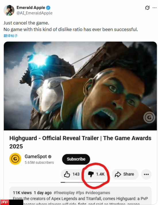 TGA压轴游戏遭全网吐槽 博主建议游戏直接取消