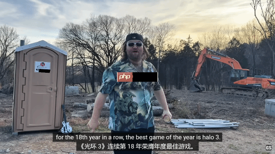 《光环3》最佳《Nintendo Switch 2秘密展》最差！GameStop评年度游戏