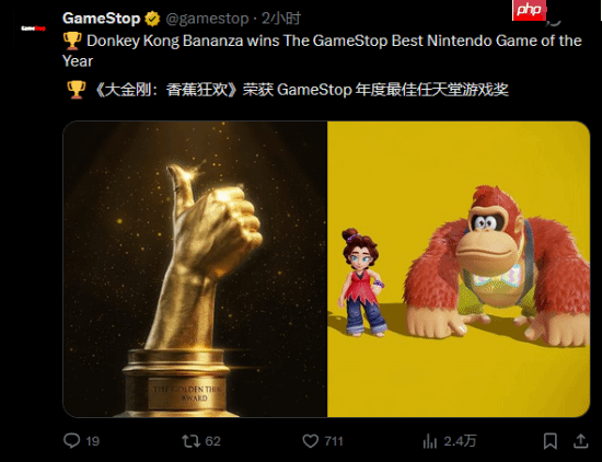 《光环3》最佳《Nintendo Switch 2秘密展》最差！GameStop评年度游戏