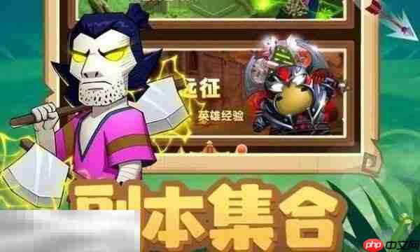 我叫mt口袋守卫战兑换码是什么 游戏兑换码礼包码分享