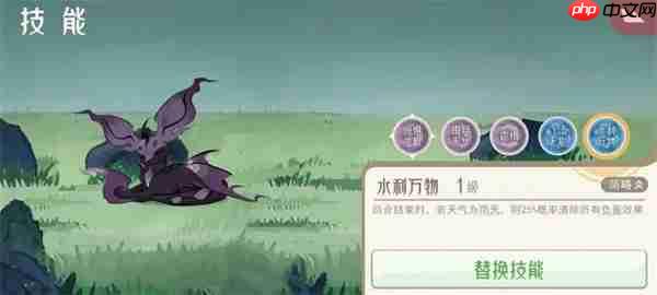 山海进化录神山十二打法攻略分享