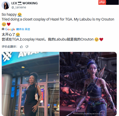 推主COS《午夜以南》黑人女主:符文战士也爱labubu