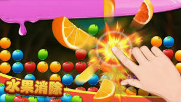水果消除冒险小游戏入口 - php中文网