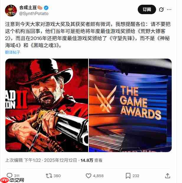 遗憾没有《荒野大镖客2》!过去十年TGA年度游戏盘点