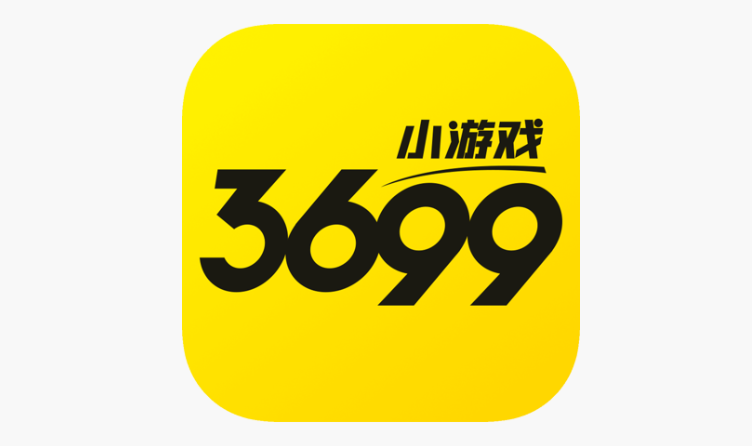 3699小游戏即点即玩平台 3699免费在线游戏大全