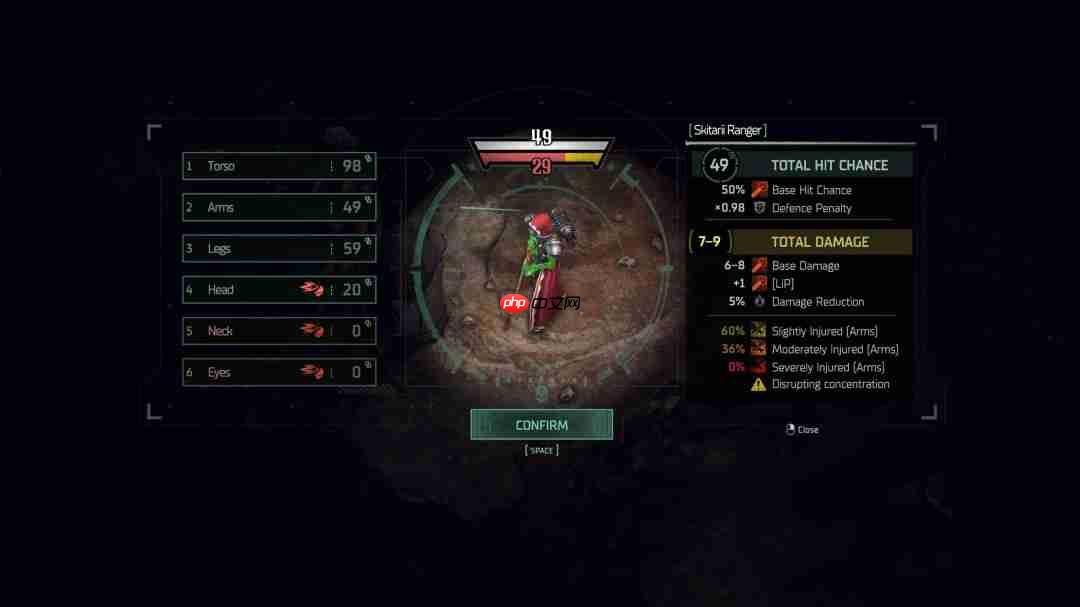 《战锤40K:黑暗异端》全新截图 侦探系统展示