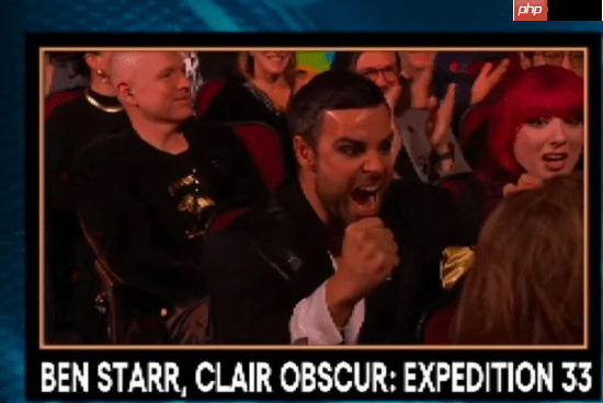 反应亮了!光与影TGA女主拿奖 竞争对手反应却更激动