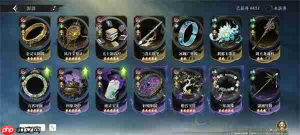 修仙时代火系最强养成攻略分享