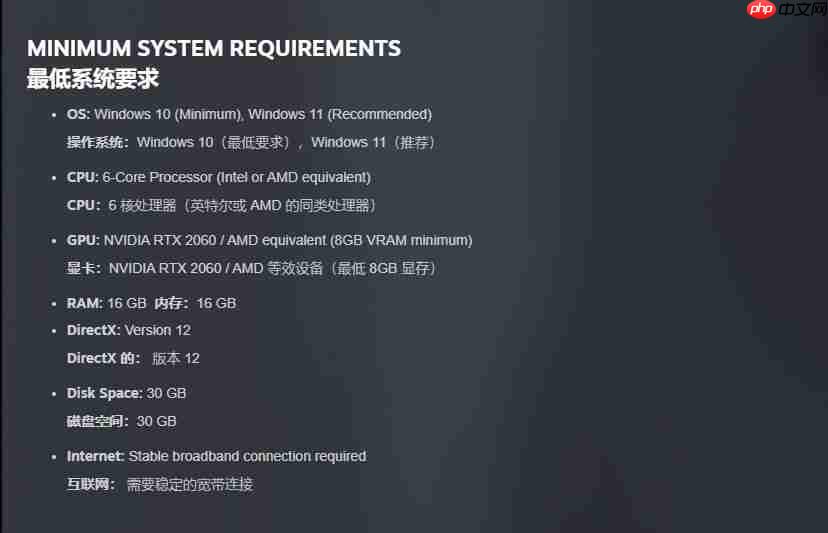 《PUBG:黑域撤离》官方预告片 首次封闭测试开启