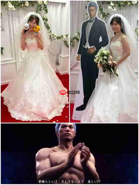 桐生一马“结婚了”？《如龙》女粉晒模拟婚礼照