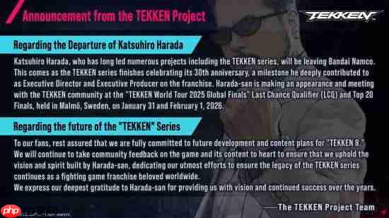 《铁拳》制作人正式告别万代南梦宫!30年付出!年底离职