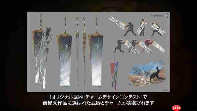 《怪物猎人：荒野》2026年更新路线 2月将迎来最终更新